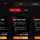 퀀터스 이미지