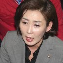 눈시울 - 남구 | 눈시울