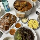 규리기사식당 | 설렘 속 두려움