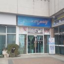 카라카라사우나 이미지