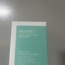 헤스티 | [애사비추천] 두에이브 헤스티 애사비 솔직 후기, 내돈내산으로 확인한 진짜 효과!”
