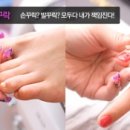 웨슬리화장품 네이버블로그