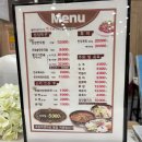 축산물프라자동대구IC점 이미지