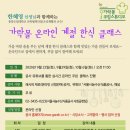 가락스튜디오