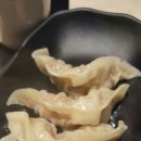 반궁 이미지