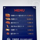 돈다발지폐빵 이미지