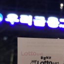 가로판매대제18호 이미지