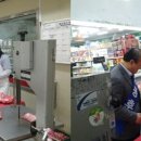 우리정육마트 이미지