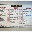 살살녹소 이미지