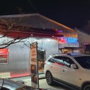 삼우서비스 이미지