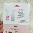 주식회사러뷰 이미지