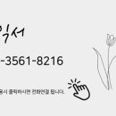 온수온열매트일라이트수목토