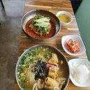 능소비빔국수 이미지