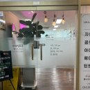 네일조음