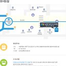 삼혜이비인후과 네이버블로그