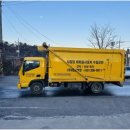 주식회사 더만족 이미지