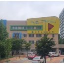 한누리유치원 이미지