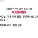 더남테크 이미지