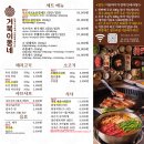 거북이 동네 이미지