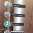 청하축산 이미지