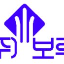 남영상사(주) 티스토리