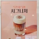 카페게이트광주오치점 이미지