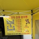 금당리프리미엄 이미지