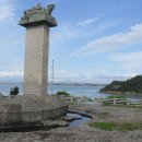 원종한일 이미지