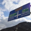 크라우드PC 제주함덕점 | “제주렌트카 아이 동반 SUV 추천! 더욱 편안한 제주도여행 가능해요!”
