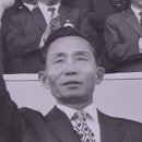 원대한의원 이미지