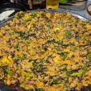 원미구 부일로459번길 30 이미지