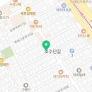 Teddy Fitness | 잠실 헬스장 Teddy Fitness 이벤트 후기 추천