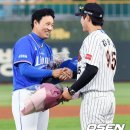 고마워 이미지