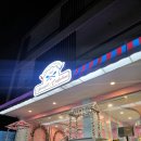 스푼풀 | 보라카이 레터링 케이크 추천｜스푼풀 컨펙션즈 내돈내산 후기