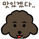 장수누룽지백숙&명품장어 이미지