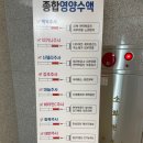 대구성형외과 앞트임 수술 후기 : 답답해 보이는 눈매 안녕