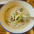 시골부뚜막 이미지