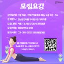 청년협업마을 다목적홀 이미지