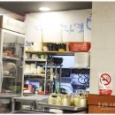 임흥수의 자연밥상 고기맛집 이미지