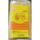 광진식품