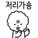 우피커피