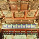 신흥사 구 대웅전 단청반자 이미지