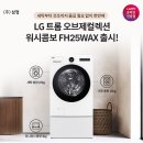 (주)삼정 이미지