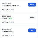세익소프트 | 금천 필라테스 에스바디워크필라테스 금천점, 무너진 나의 몸 바로잡기