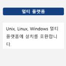 데브 아이 이미지