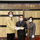 우림유통 머니투데이