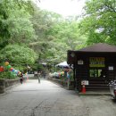 가탄교 입구 이미지