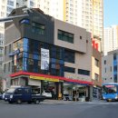 마루한멋태권도 이미지