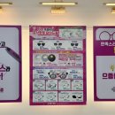 으뜸플러스(경희대점) | “으뜸플러스안경 답십리역점”가성비 안경테 종류 많아서 한참 고른 동대문 안경 후기