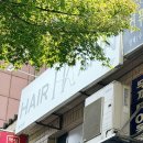 구리인창동미용실 헤어앤